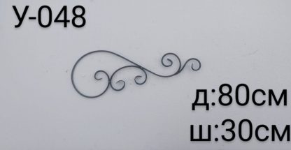 11350.jpg